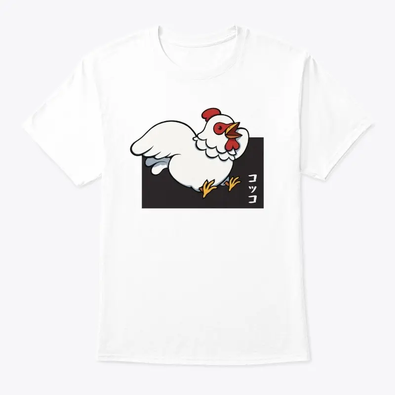 Cucco Two